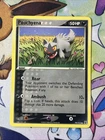 Poochyena