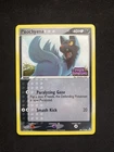 Poochyena