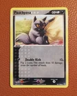Poochyena
