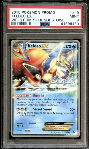 Kyogre Ex