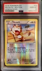 Meowth