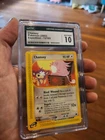 Chansey