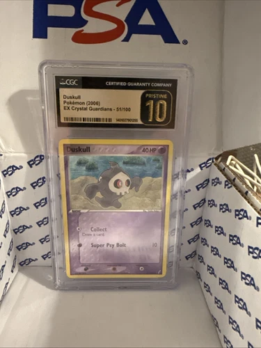 Duskull