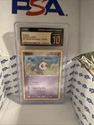 Duskull