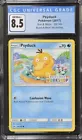 Psyduck