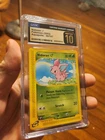 Nidoran