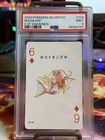 Magikarp