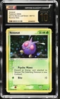 Venonat