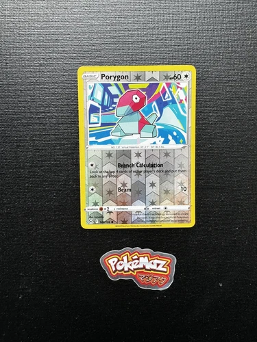 Porygon