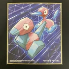 Porygon2