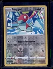 Porygon