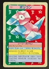 Cloyster