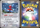 Porygon2