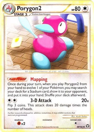 Porygon