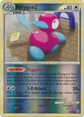 Porygon