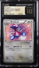 Porygon2