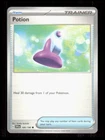 Potion