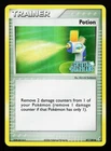 Potion