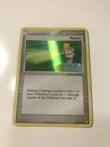 Potion