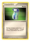 Potion