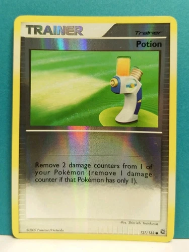 Potion