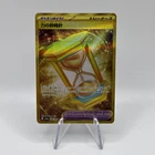 Power Hourglass