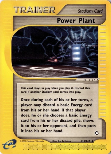 Power Plant