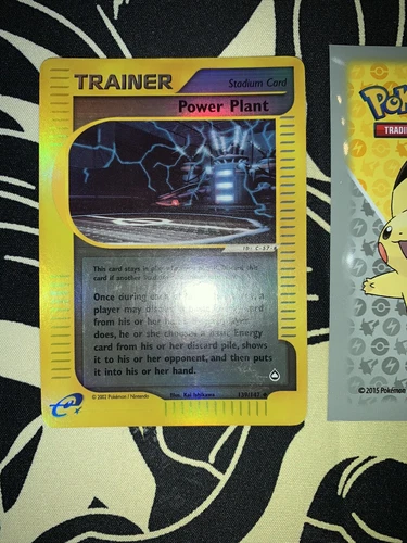 Power Plant