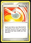 Premier Ball