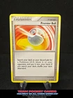 Premier Ball