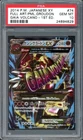 Primal Groudon EX