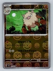 Primeape