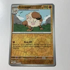 Primeape