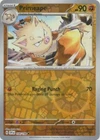 Primeape