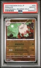 Primeape