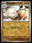 Primeape