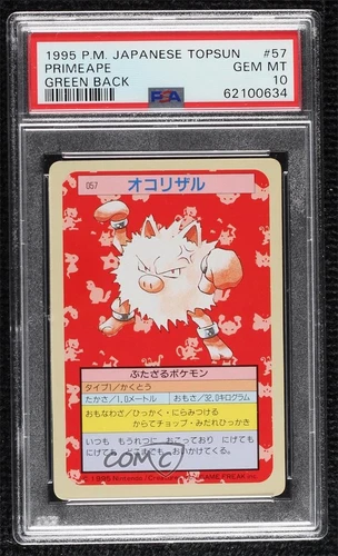 Primeape