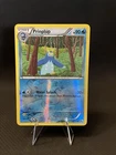 Prinplup