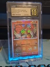 Vulpix
