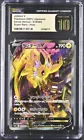 Jolteon V