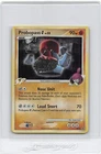 Probopass G
