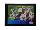 Professor Birch