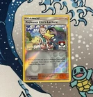 Professor Elm's Lecture