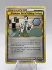Professor Elm's Training Method