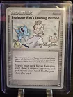 Professor Elm's Training Method