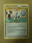 Professor Elm's Training Method
