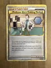 Professor Elm's Training Method