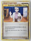 Professor Oak's New Theory