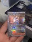 Professor Sada's Vitality