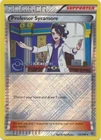 Professor Sycamore